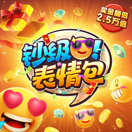 BOB2265:COM-WWW:BOB2265:COM截图2
