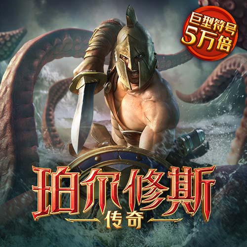 米6体育平台登陆