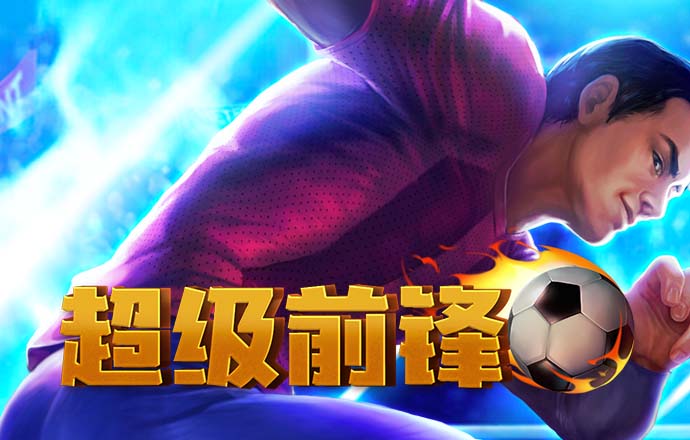 必一体育app网页版登录