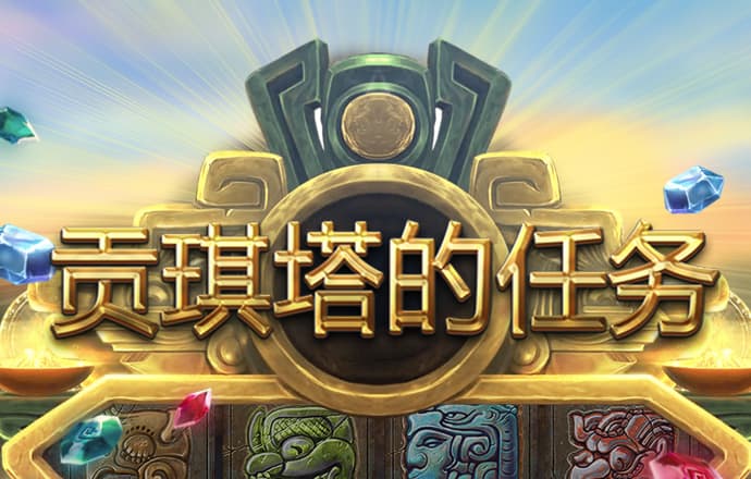 C3838438:COM-WWW:C3838438:COM截图3