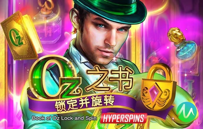 蜡笔小新连连看